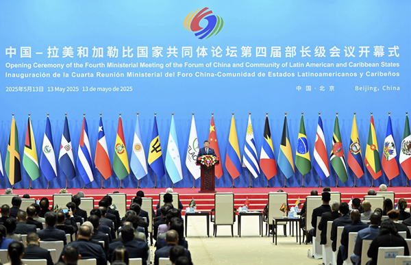 微信图片 _20250515151202